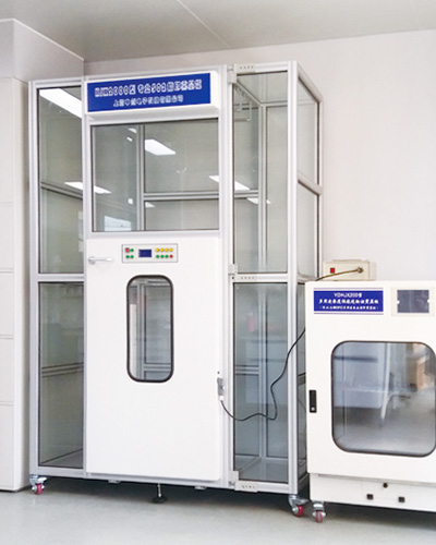 永州市公安局（超大型... 